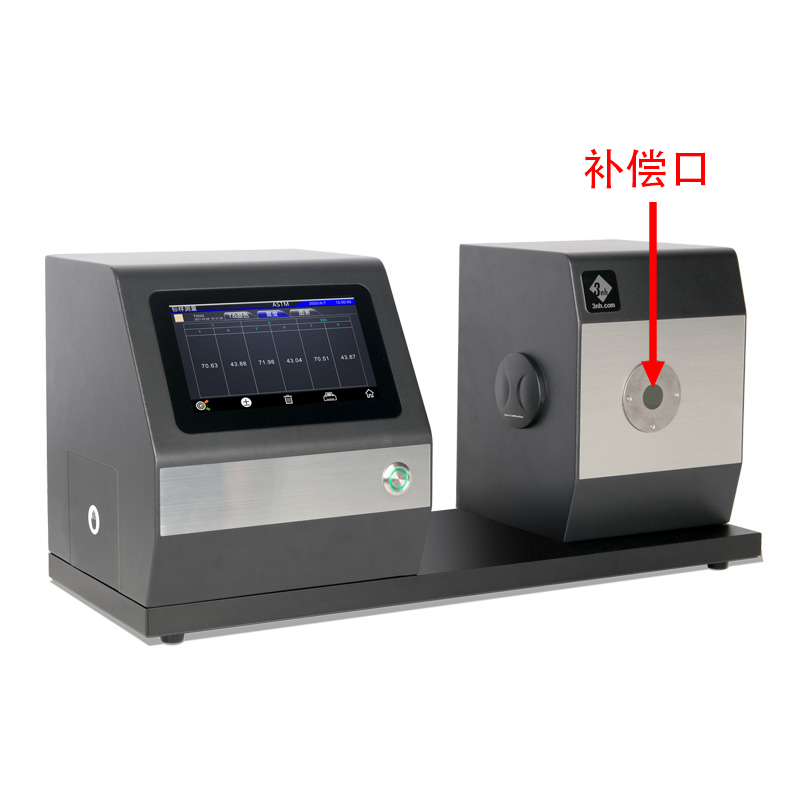 带补偿口，让测量数据更准确